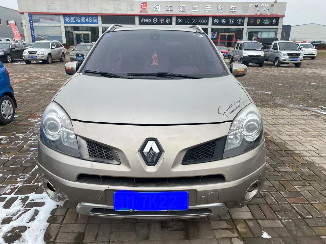 重庆51日产汽车与雷诺的合作，哈弗的低能耗柴油动力技术