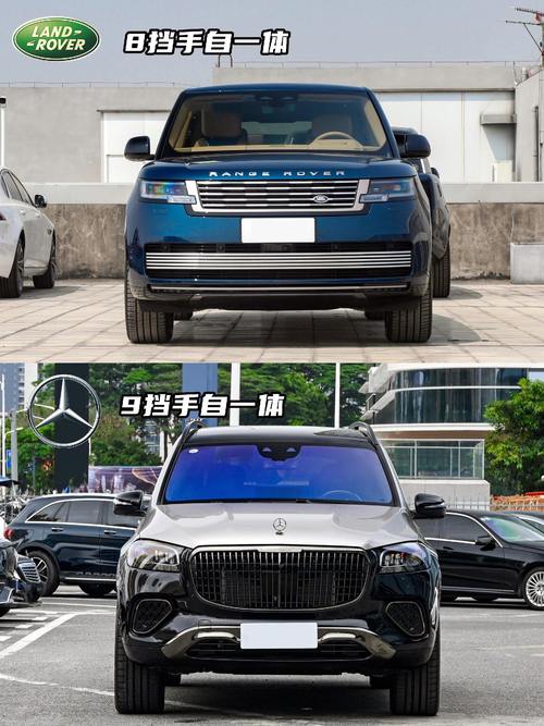 重庆51迈巴赫经典与现代的完美融合，路虎如何塑造独特的品牌形象